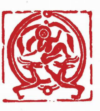 图片： 北魏時期圓環雙龍