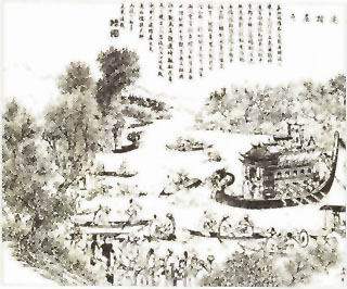 图片：追踪屈子