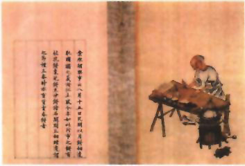 图片：民间做月饼