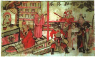图片：《西游记》之师徒四人求真经图