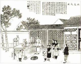 图片：中秋祭兔