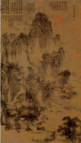 图片：匡庐图