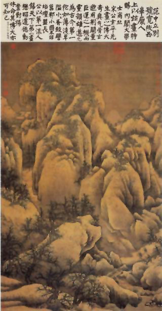 图片：雪山萧寺图