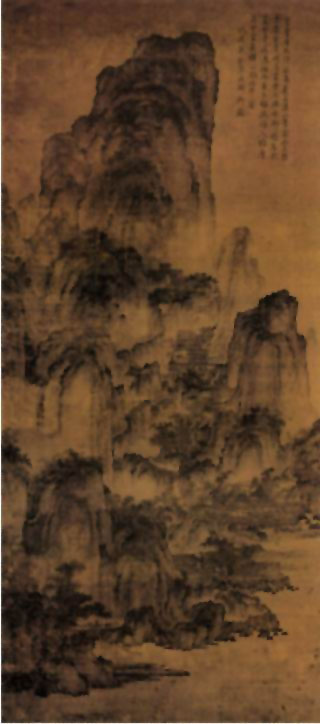 图片：溪山楼观图
