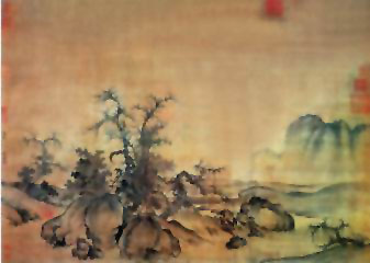 图片：窠石平远图