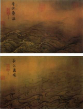 图片：水图