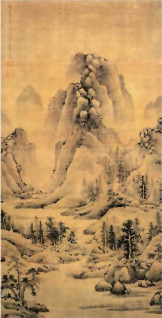 图片：山水图