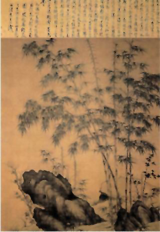 图片：双勾竹石图