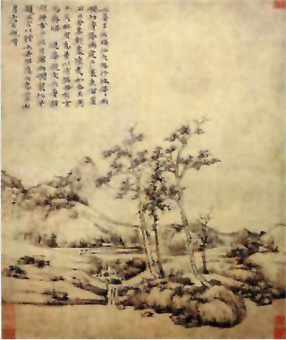 图片：幽涧寒松图