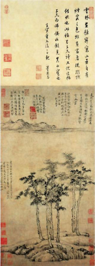 图片：六君子图