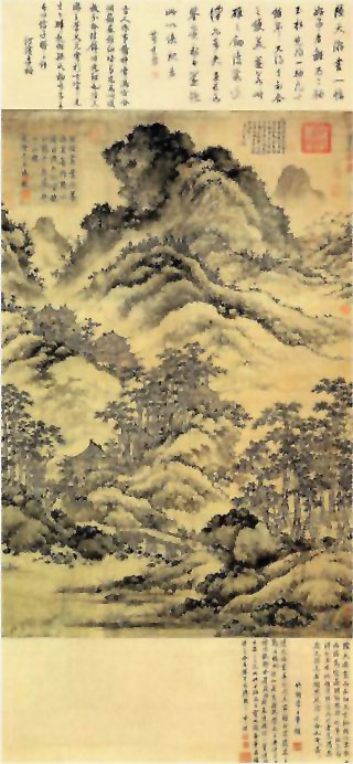 图片：仙山楼观图