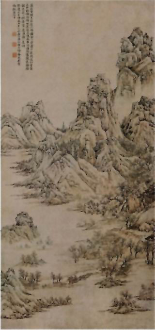 图片：三峰春色图