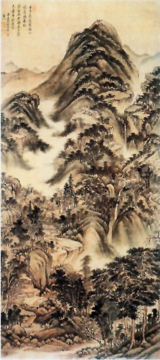 图片：南山积翠图