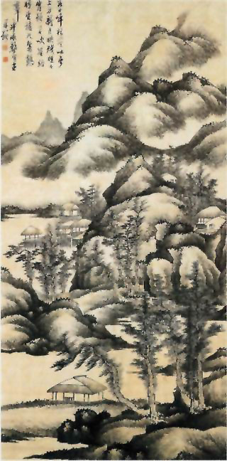图片：云岭残曛图