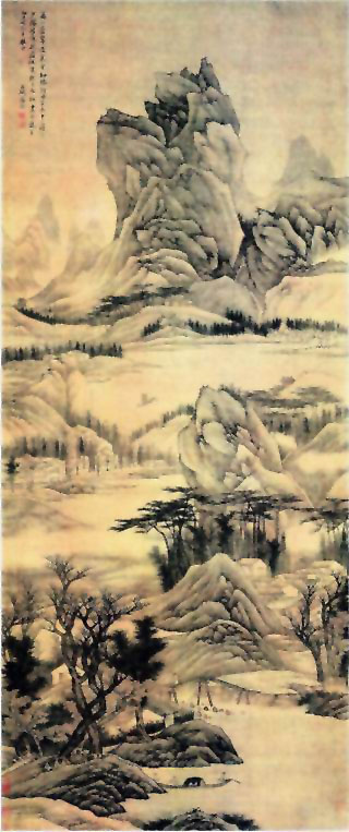 图片：万山苍翠图