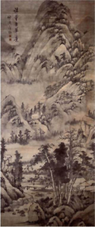 图片：山居秋色图