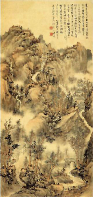 图片：苍翠凌天图