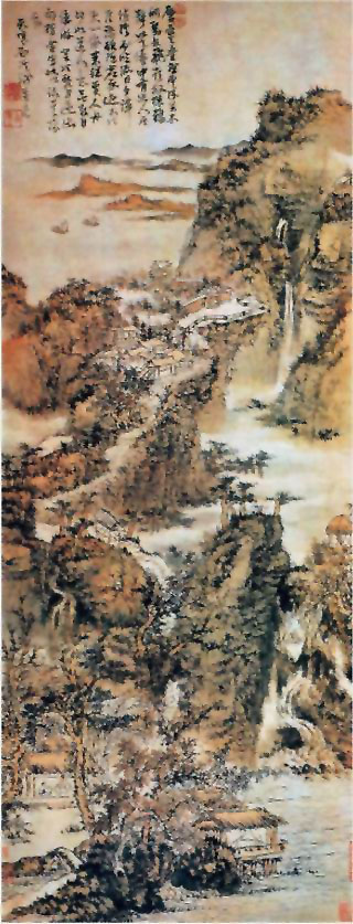 图片：层岩叠壑图