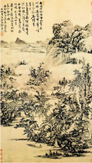 图片：雨洗山根图