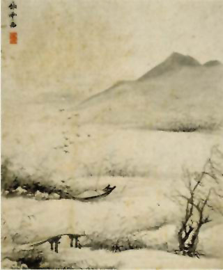 图片：仿古山水册（局部）