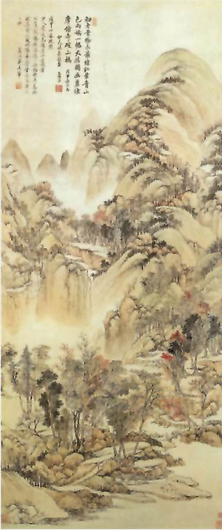 图片：虞山枫林图