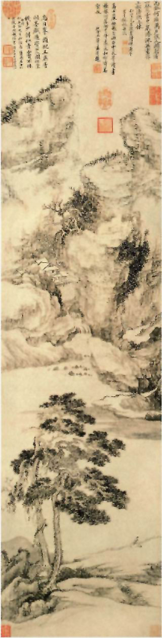 图片：岩栖高士图