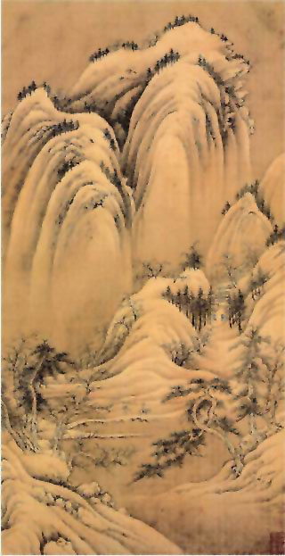 图片：小中现大册（局部）