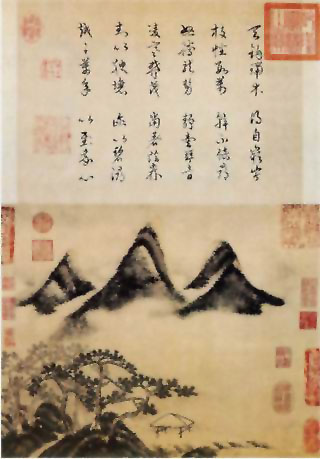 图片：春山瑞松图