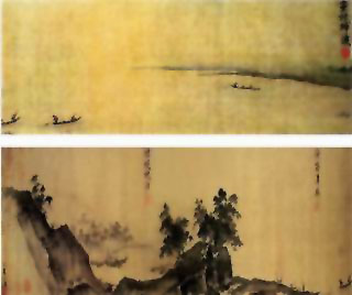 图片：山水十二景（局部）