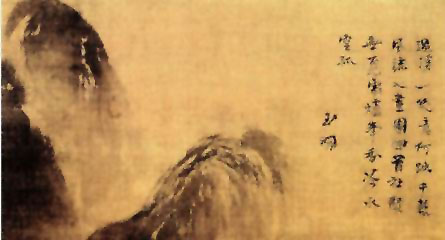 图片：山市晴峦图