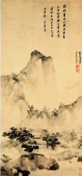 图片：仿燕文贵山水图