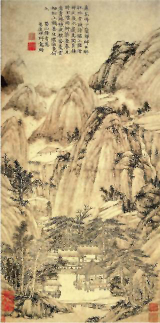 图片：峰下醉吟图