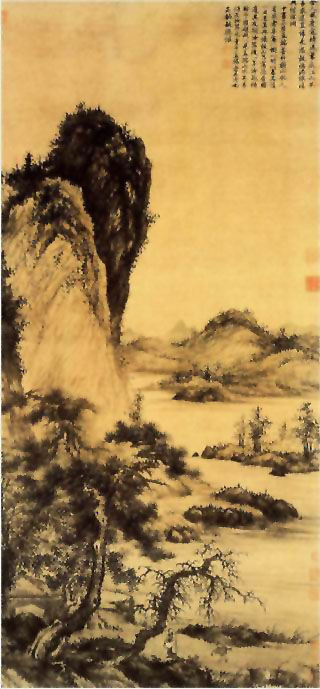 图片：隐居图