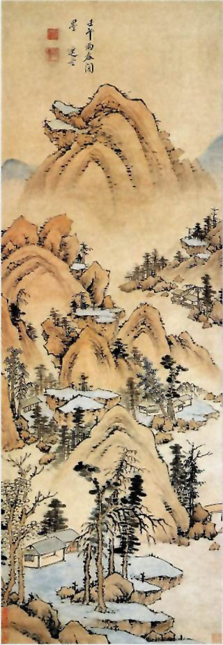 图片：山水图