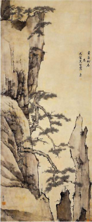 图片：黄海松石图