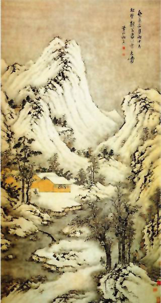 图片：雪室读书图