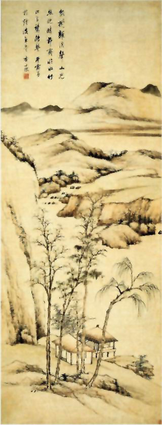 图片：水竹茅斋图