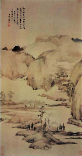图片：空山结屋图