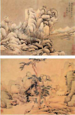 图片：仿古山水图（局部）