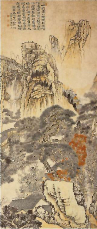 图片：山水图