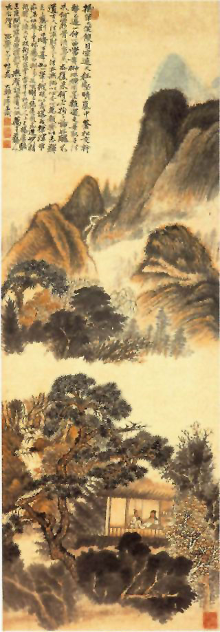 图片：逛壑晴峦图