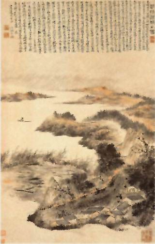 图片：淮扬洁秋图