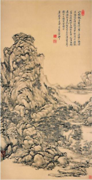 图片：仿王蒙山水图