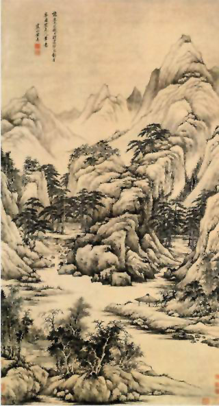 图片：山水图
