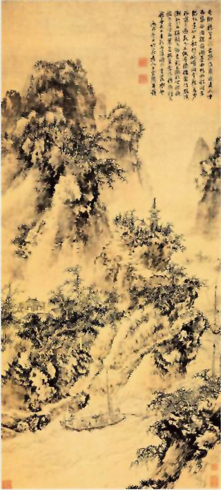图片：艚蓬出峡图