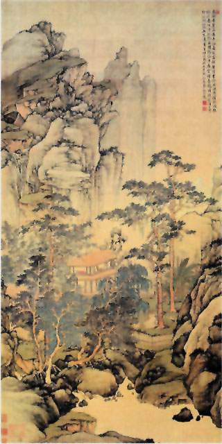 图片：层岩楼石图