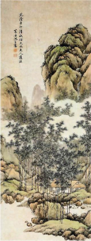 图片：竹林听泉图
