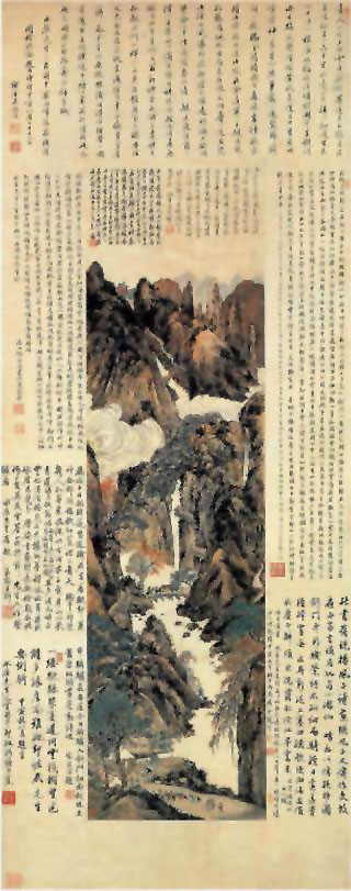 图片：剑阁图