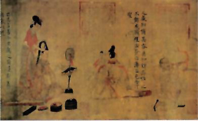 图片：女史箴图
