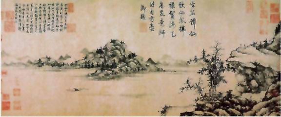 图片：山水图